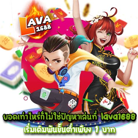 Hizoslot24.com .